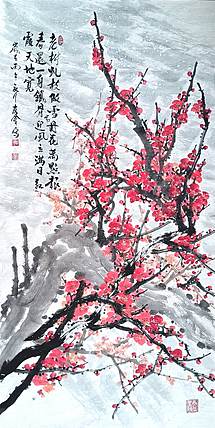 山东省美协会员 闫友会 老树虬枝傲雪寒