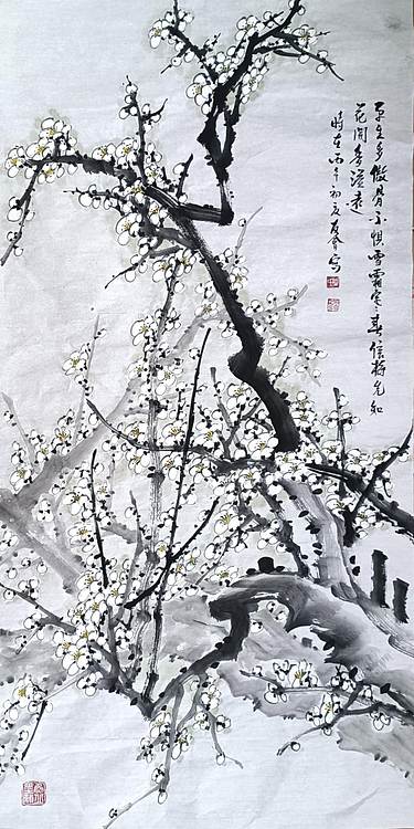 山东省美协会员 闫友会 平生多傲骨
