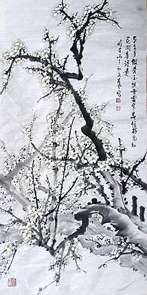 山东省美协会员 闫友会 平生多傲骨