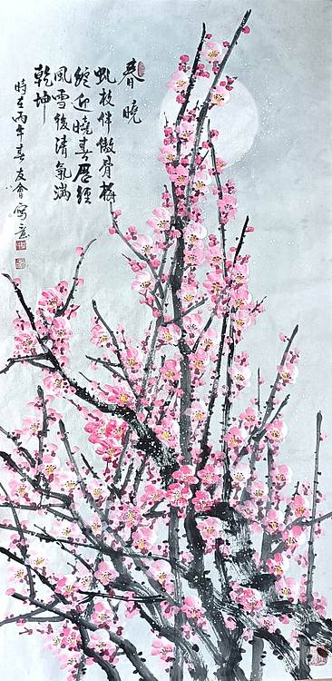 山东省美协会员 闫友会 春晓