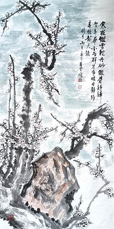 山东省美协会员 闫友会 寒枝傲雪绽丹砂