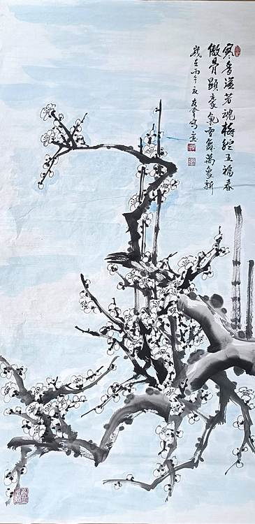 山东省美协会员 闫友会 寒香溢芳魂