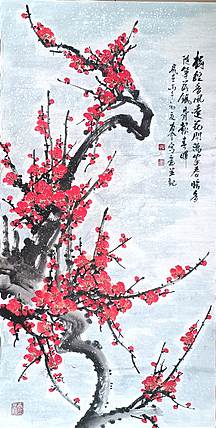 山东省美协会员 闫友会 梅绽香风远