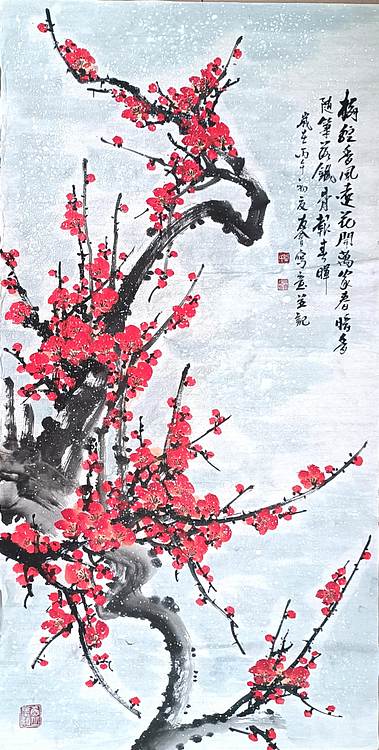 山东省美协会员 闫友会 梅绽香风远