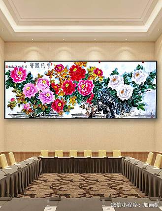梦绘 《花开富贵》