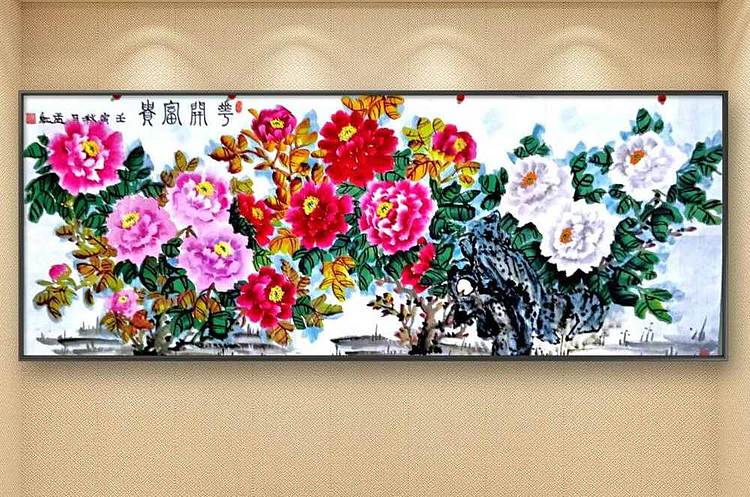 梦绘 《花开富贵》