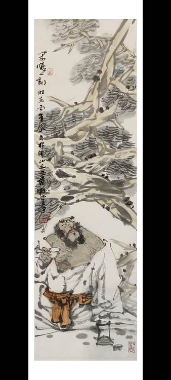 一淨 闲暇一刻
