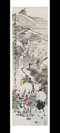 一淨 梅骨松风鹤寿人