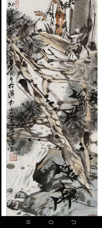 一淨 弦外有知音
