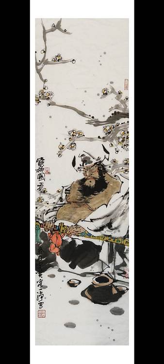 一淨 赏梅图