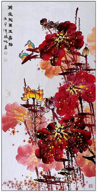 高晓林 （5638）国家一级美术师，江苏省美协会员，四尺中堂玄关画