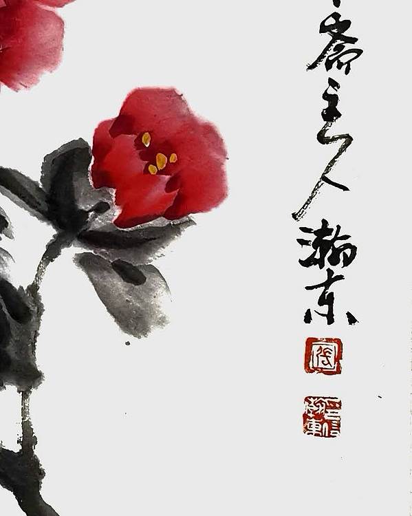中国美术家协会会员 张瀚东 富贵吉祥