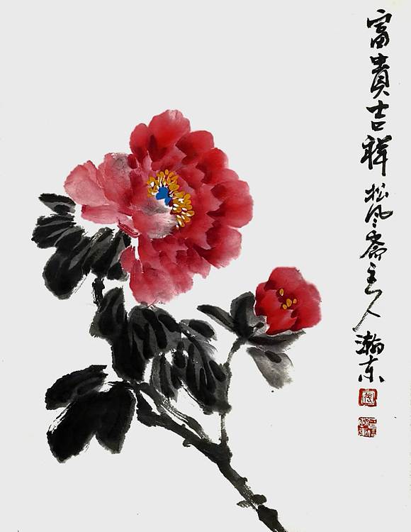 中国美术家协会会员 张瀚东 富贵吉祥