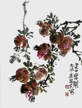 中国美术家协会会员 张瀚东 笑口常开