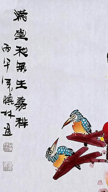 高晓林 （5638）国家一级美术师，江苏省美协会员，四尺中堂玄关画