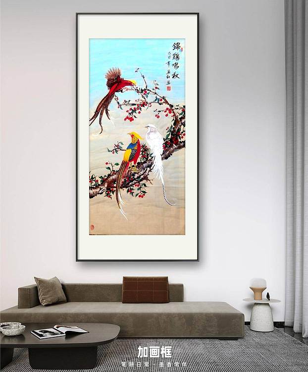梦绘 《锦鸡鸣秋》