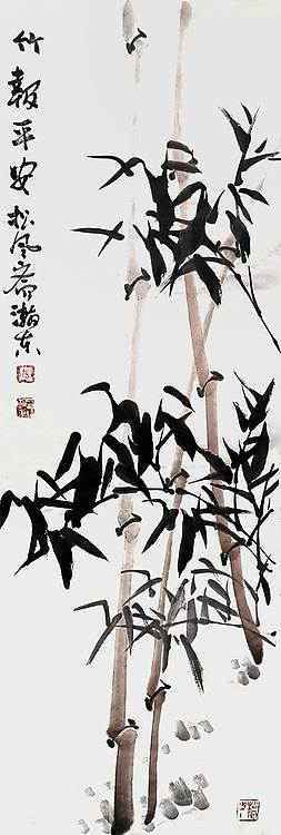 中国美术家协会会员 张瀚东 竹报平安