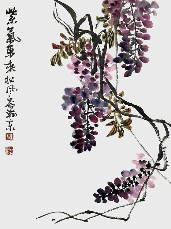 中国美术家协会会员 张瀚东 紫气东来