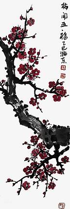 中国美术家协会会员 张瀚东 梅开五福