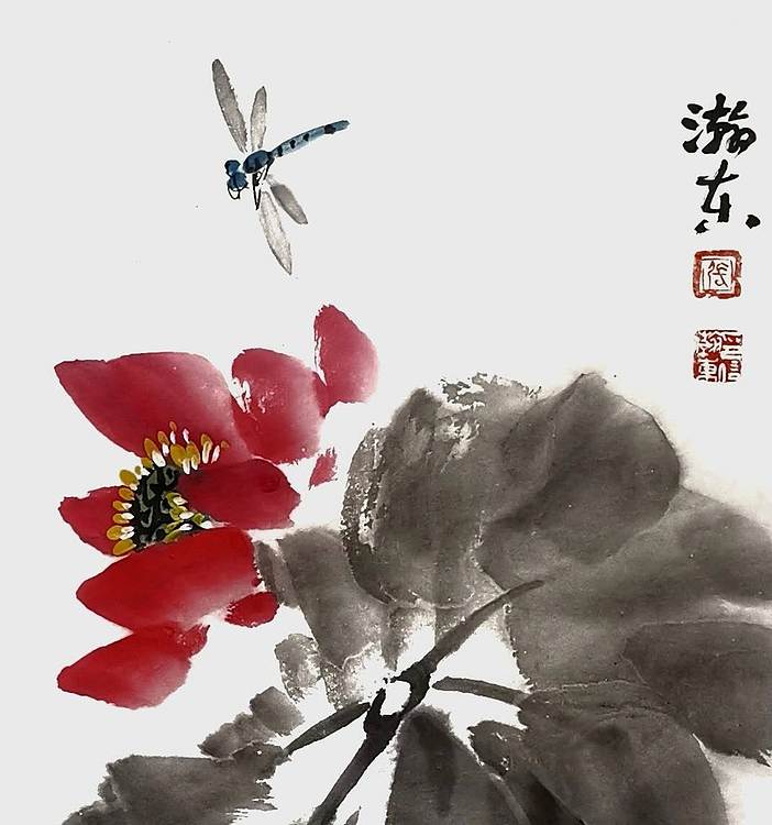 中国美术家协会会员 张瀚东 一堂和气