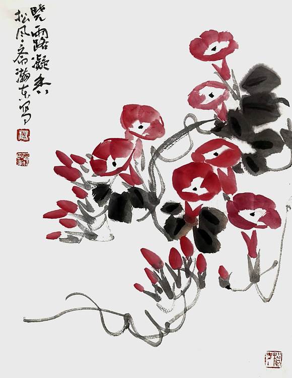 中国美术家协会会员 张瀚东 晓露凝香