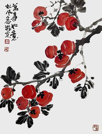 中国美术家协会会员 张瀚东 万事如意
