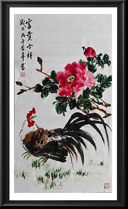 兰花 大吉大利