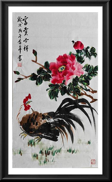 兰花 大吉大利