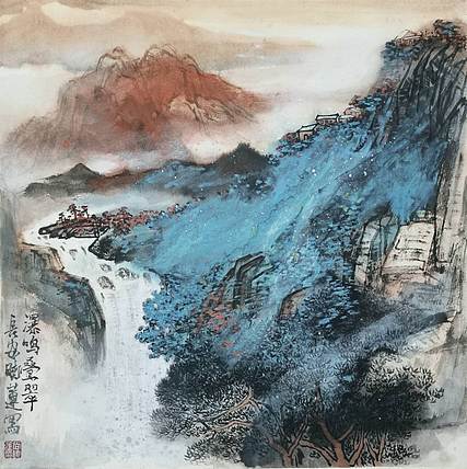 尚晓莲 瀑鸣叠翠       （卡纸）