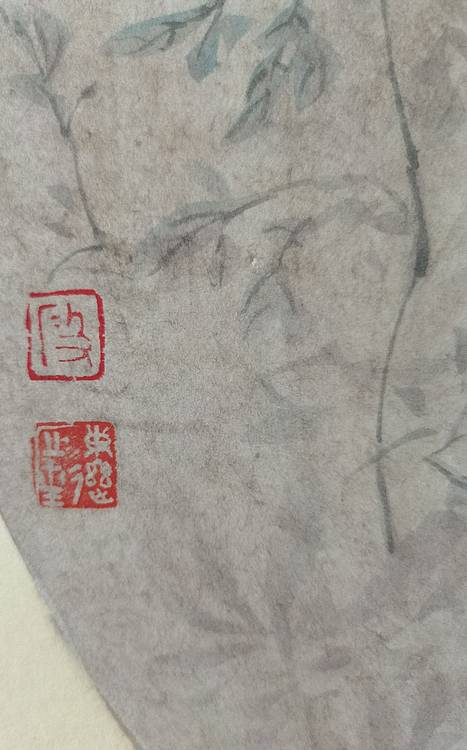 中国美术家协会会员 段东莲 《振翅高飞》