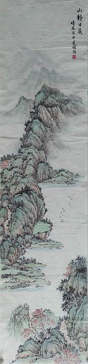 周植筠 山静日长