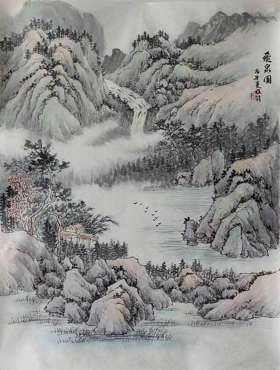 周植筠 飞泉图