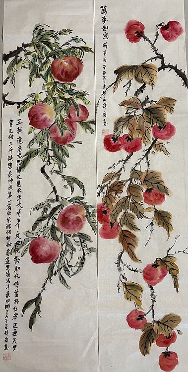 清荷 霍春阳学生   吉祥如意