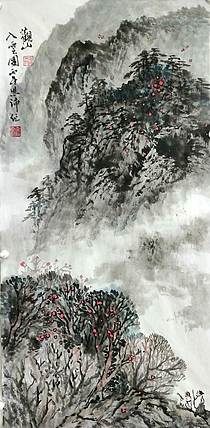 职业书画家 于恩沛 观山入云图