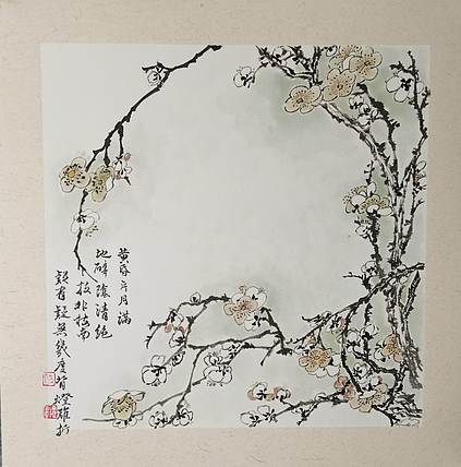 中国美术家协会会员 段东莲 《暗香》