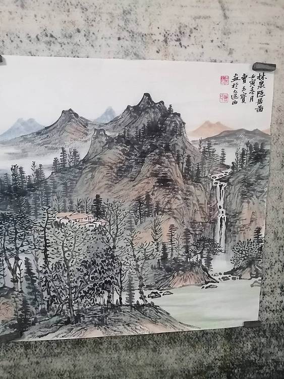 曹玉宝 林泉隐居图