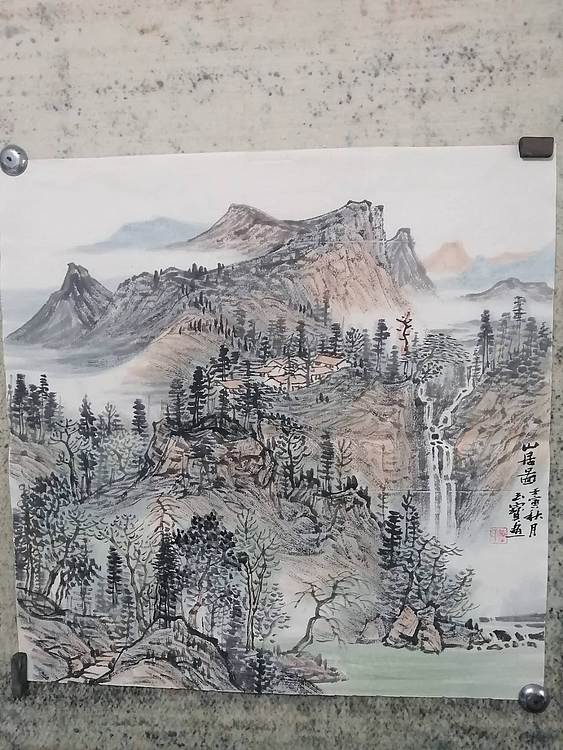 曹玉宝 山居图