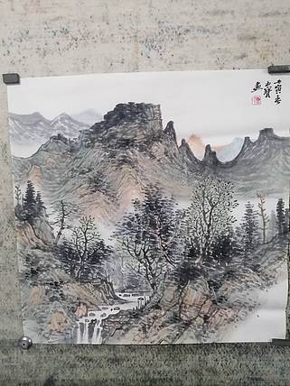 曹玉宝 三尺斗方山水