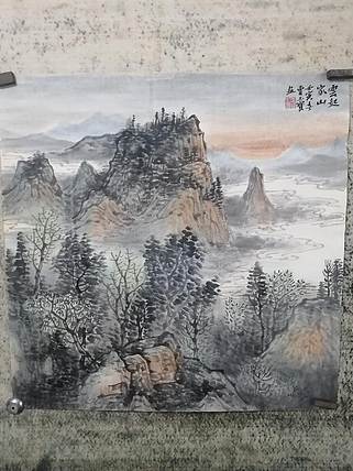 曹玉宝 云起家山