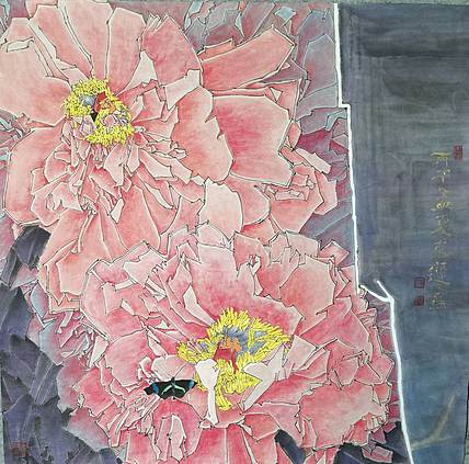 无 《富贵花开》