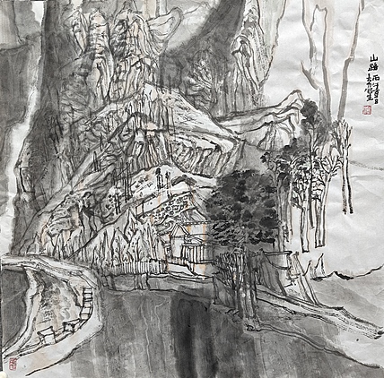 中国美协会员 刘大力