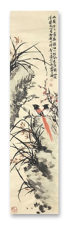 中国书法家协会会员 朱国好 四友双绶图