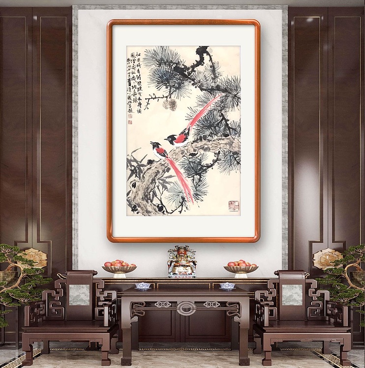 中国书法家协会会员 朱国好 松果双绶图