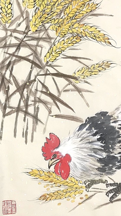 中国书法家协会会员 朱国好 丰年大吉