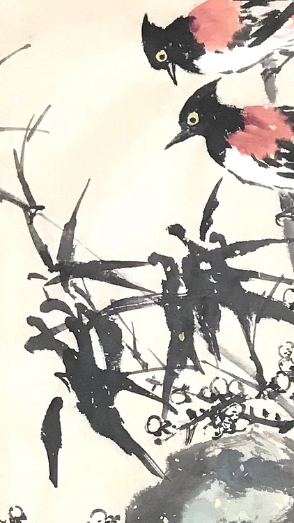 中国书法家协会会员 朱国好 四友双绶竹为主