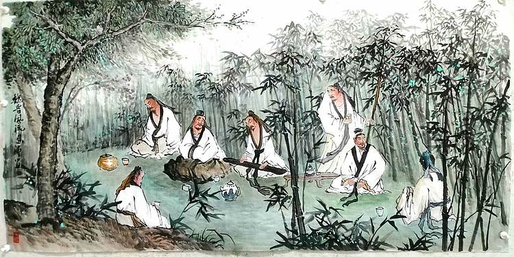 职业书画家 于恩沛 魏晋风流