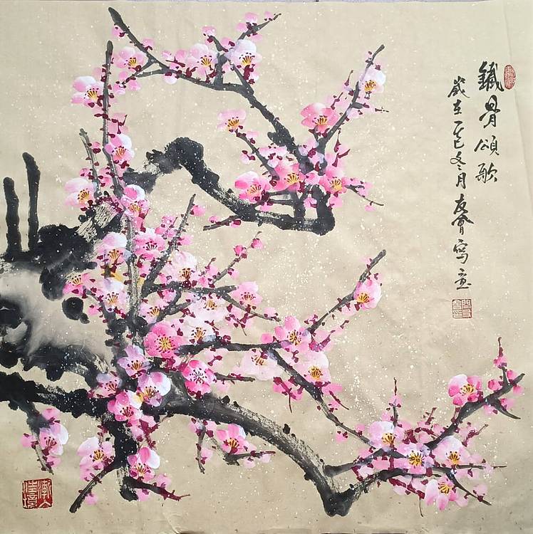 山东省美协会员 闫友会 铁骨颂歌