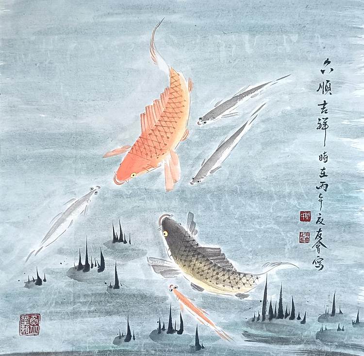 山东省美协会员 闫友会 吉祥如意