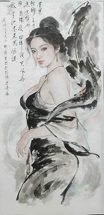国家一级美术师 郑辉贤 墨染轻纱玉臂柔