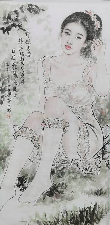 国家一级美术师 郑辉贤 野径芳姿